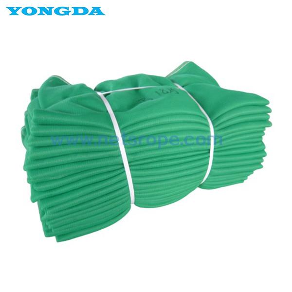Quality GB5725-2009 Class A Fine Mesh Vertical Safety Net Rope for sale
