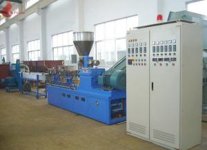 PET waste plastic recycling machine Co - rotation Parallel Twin screw