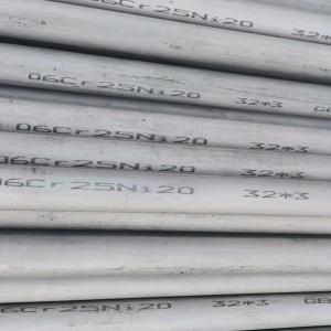Buy cheap Low Carbon 304L Stainless Steel Seamless Tube SCH40 DN10-300 In 6m Length product