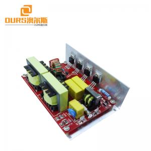 China Ultrasonic Circuit PCB 40khz/28k 50w/150w/200w/300w/600w Ultrasonic Generator PCB for ultrasonic cleaner on sale