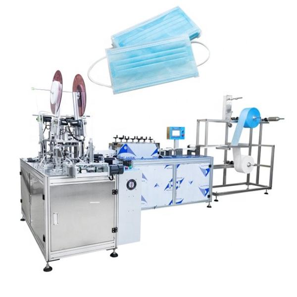 Quality Earloop Disposable Fully Automatic Mask Making Machine for sale