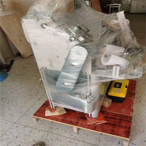 NB-450 Semi Automatic Metal Single Loop Forming Spiral Coil Binding Binder Machine Equipment For Book