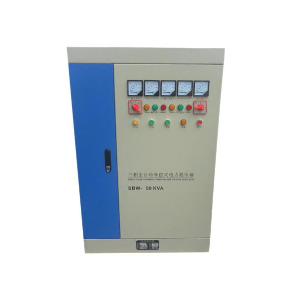 Quality AVR Automatic Voltage Regulator Automatic Voltage Stabilizer For Home Use 5kva for sale