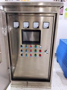 Buy cheap Customizable PLC Variable Frequency Control Cabinet for Various Industrial Applications product