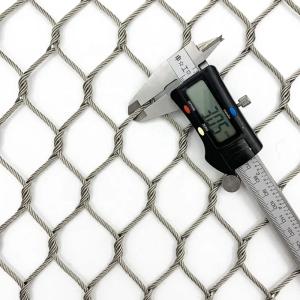 China 316 316l Stainless Steel Flexible Wire Mesh Netting For Bird Aviary on sale