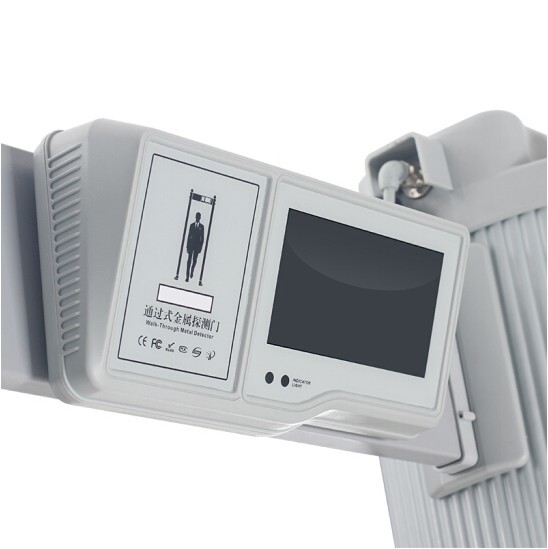Self Diagnostic Full Body Walk Through Metal Detector Multi Zone For Conference