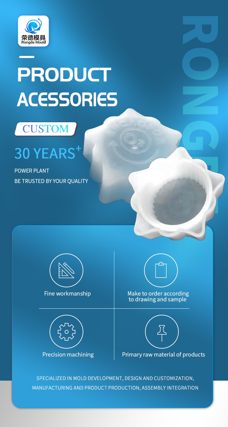2D/3D/CAD/DWG/STEP/PDF/UG Design Software And Cutting Service For Custom Plastic Injection Parts Production For Car Parts