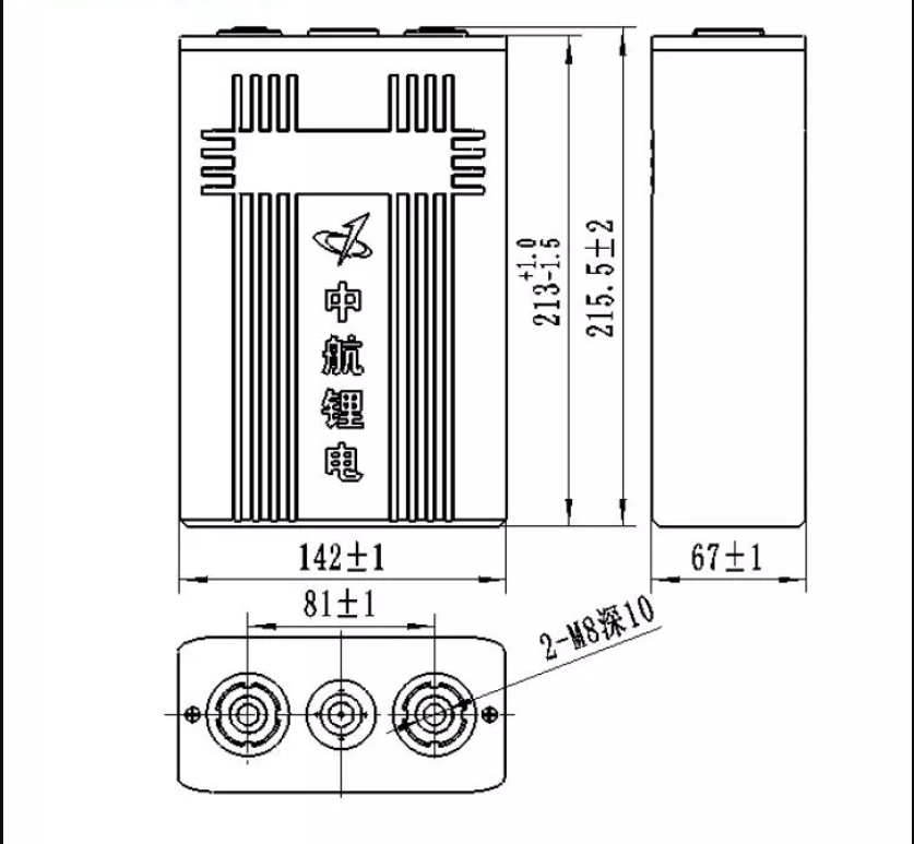 Primastic 3.2v 100AH Lifepo4 Rechargeable Battery