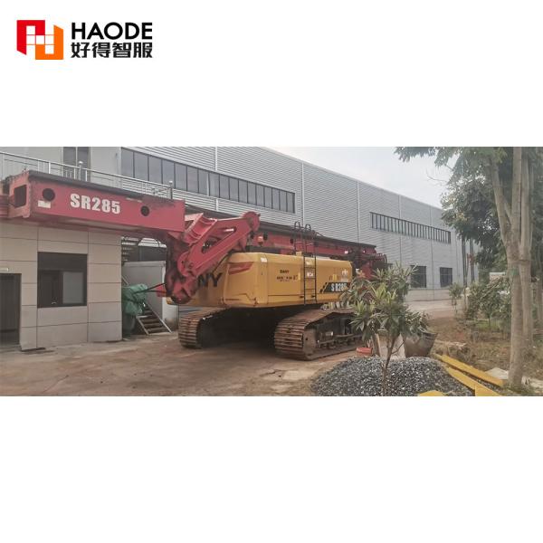 SANY 68 Meter Mini Piling Crawler Drilling Rig Manufacturer SR235 with Factory