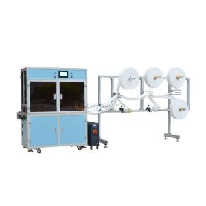 Buy cheap Gas Mask Disposable Face Mask Making Machine 4200W 15KHZ Frequency product