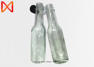Food Storage Glass Sauce Jars Stand Firmly Easy Cleaing Dishwasher Safe
