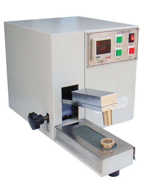 Preset Type Dry Wet Rubbing Color Fastness Testing Machine Y571M for Printing