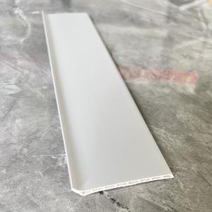 Buy cheap Classical Style 6 Inch Pvc Skirting Board For Home product