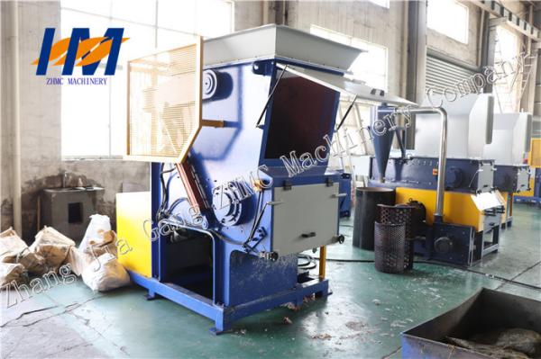 Quality Dual Shaft Shear Plastic Waste Shredding Machine Microcomputer Automatic Control for sale