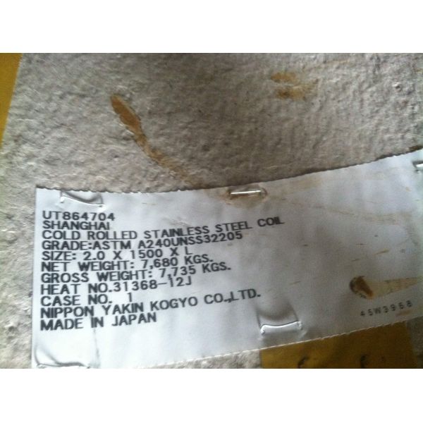 Nickel Alloy C276 C22 C4 B2 B3 Hastelloy X Plate / Hastelloy Sheet For Industry