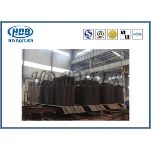 Boiler Membrane Water Wall Carbon Steel High Pressure Wear Resistance
