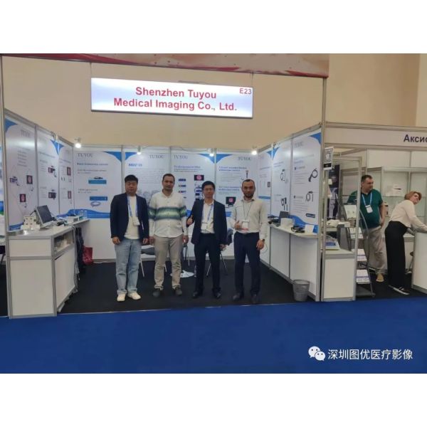 Veterinary Video Rigid And Flexible Endoscope With Gastroscope Medical Endoscope Camera