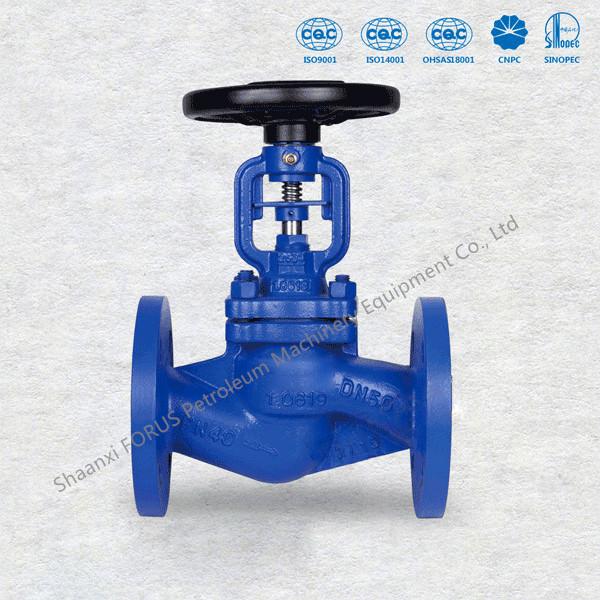 Quality EN 13709 DN15 - DN400 Bellow Globe Valve Rising Non Rotating Stem for sale