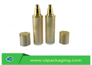Buy cheap UV metal plating corful lotion bottle fashion crearm jar bottle product