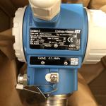 PMD55 PMD70 PMD75 Intelligent Pressure Transmitter / Digital Differential