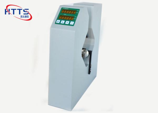 Continuous Laser Diameter Measuring Device High Speed For Wire And Extruding