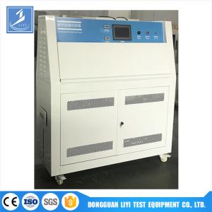 Buy cheap 40W Programmable UV Accelerated Wearthering lab tester product