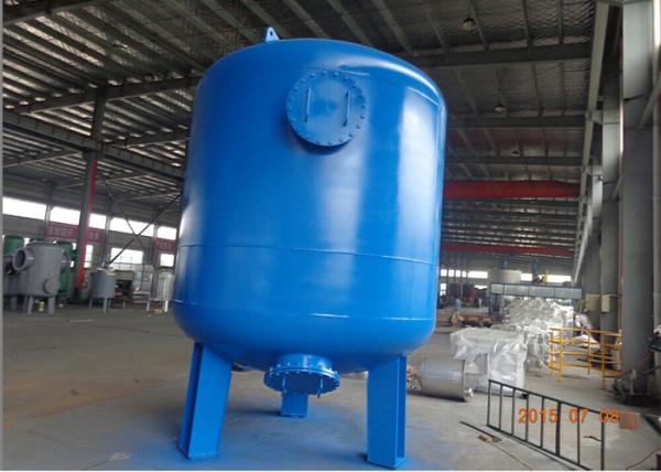 Quality Multi media filter by CS carbon steel pressure tank with rubber liner 72 TPH for sale