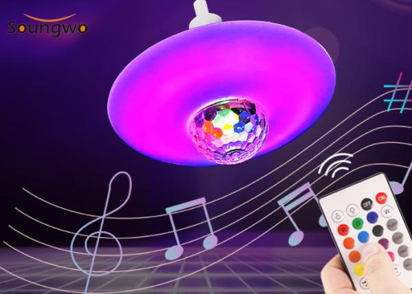 Quality A2DP RGBW Dimmable Bluetooth Light Bulb 2700Lm LED Bulb With Music for sale