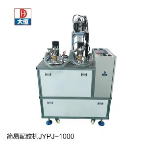 Buy cheap Semiautomatic and High Precision 3 Axis Robot Dispensers for Textile Industry product