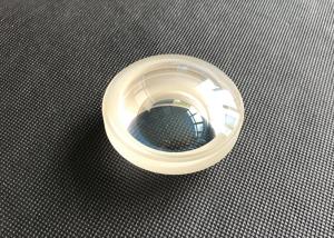Buy cheap Near - IR NIR Achromatic Lenses For Good Polychromatic Illumination product