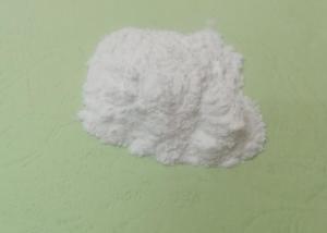 Buy cheap Chocolate Bakery Emulsifier E471 40% Waxy Beads Glycerin Monostearate GMS product