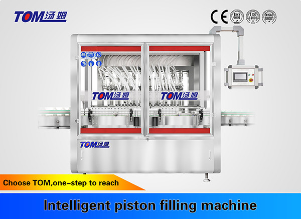 10 Nozzle Edible Oil Filling Machine PLC Controlled Piston Filling Machine