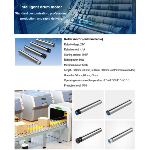 High Torque 400mm Micro Drum Motor 24v Roller Conveyor Brushless Planetary Gear Motor