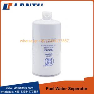 China Lantu Fuel Water Filter Separator FS1212 WF10064  33405 65125035011 3I1367 749F9176AAA on sale