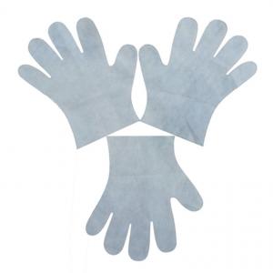 China Ultrasonic Automatic Non-Woven Wipe Gloves Making Machine on sale