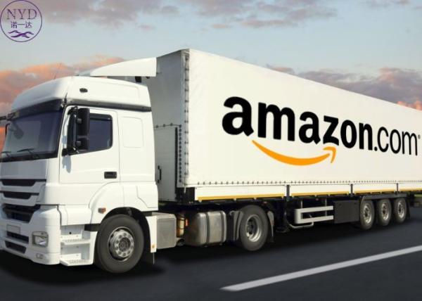 Quality Max Width 150 Cm Package Amazon FBA Shipping 2-7 Days Delivery From China To USA for sale