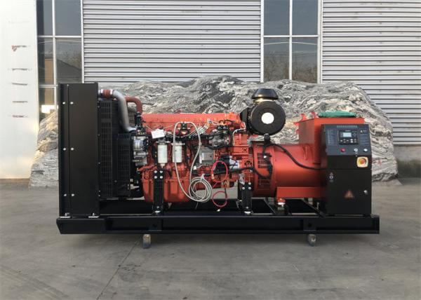 Quality 60 HZ Diesel Backup Generator Backup Power Source Silent Diesel Generator for sale