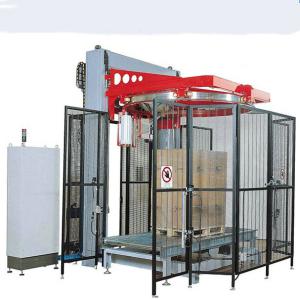 China Made in Shanghai China useful hotsell pallet shrink wrapping machine on sale