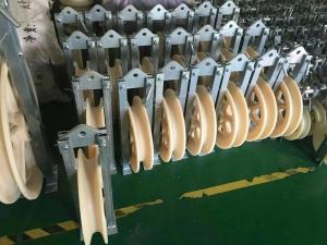 Buy cheap SHDN Overhead Line Transmission Stringing Blocks Tools CE ISO Certificaitons product