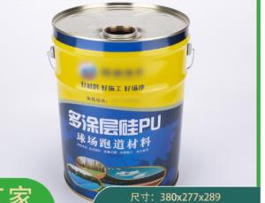 6 Gallon Steel Latex Tight Head Pail With UN Approved