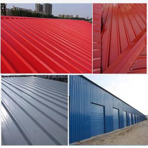 Buy cheap Industrial Metal Protection Coating Energy Saving Oem Heat Insulation Paint product