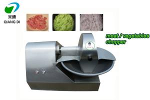 Buy cheap small industrial meat/vegetables slicer machine/shredder machinery product