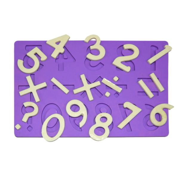 Quality Number Shape Silicone Fondant Mold Multifunctional Mathematics Design for sale
