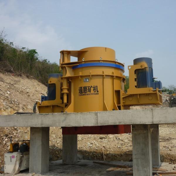 Quality ODM VSI Crusher Machine Artificial Sand Making Plant 75db Low Noise for sale