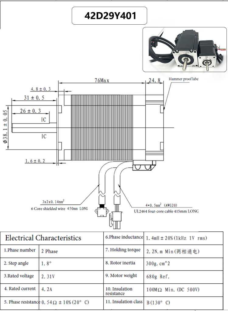 Customizable Servo Stepper Motor Open Loop With Driver Controller