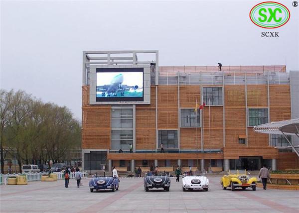 Quality Energy Saving Full Color Outdoor LED Billboard Display For Advertisment P16 for sale