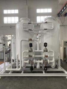 Buy cheap 99.999% Liquid Nitrogen Generator Industrial PSA Nitrogen Machine product
