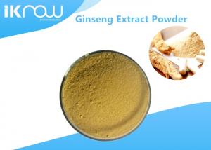 China Customized Specification Ginseng Root Extract Powder / Asian Ginseng Extract 4% HPLC on sale