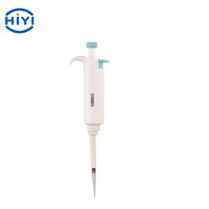 Single Channel Adjustable Micropipette