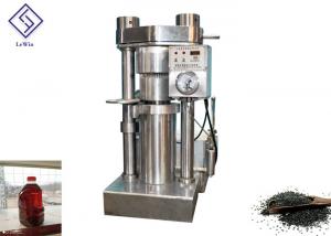 Buy cheap Automatic Temperature Control Hydraulic Oil Press Machine Avocado Oil Making Machine product